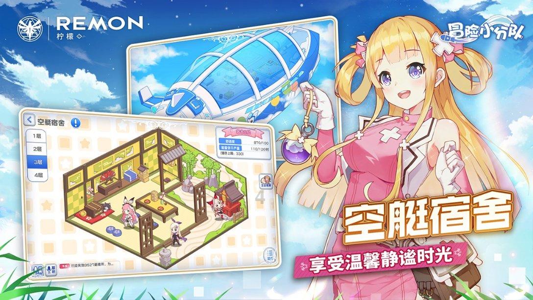 竞技宝登录