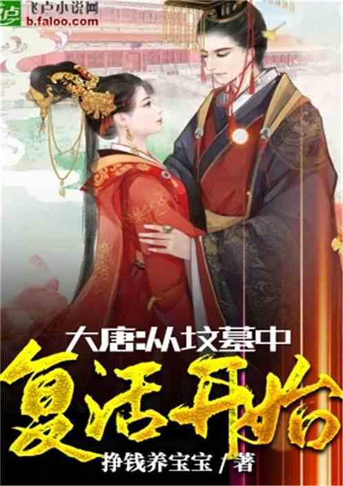 探索龙虎山道教学院分数线,加入知识星球!